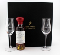 Wine version Collection Remys House 2016 Commemorative Edition Limited Edition 200ml