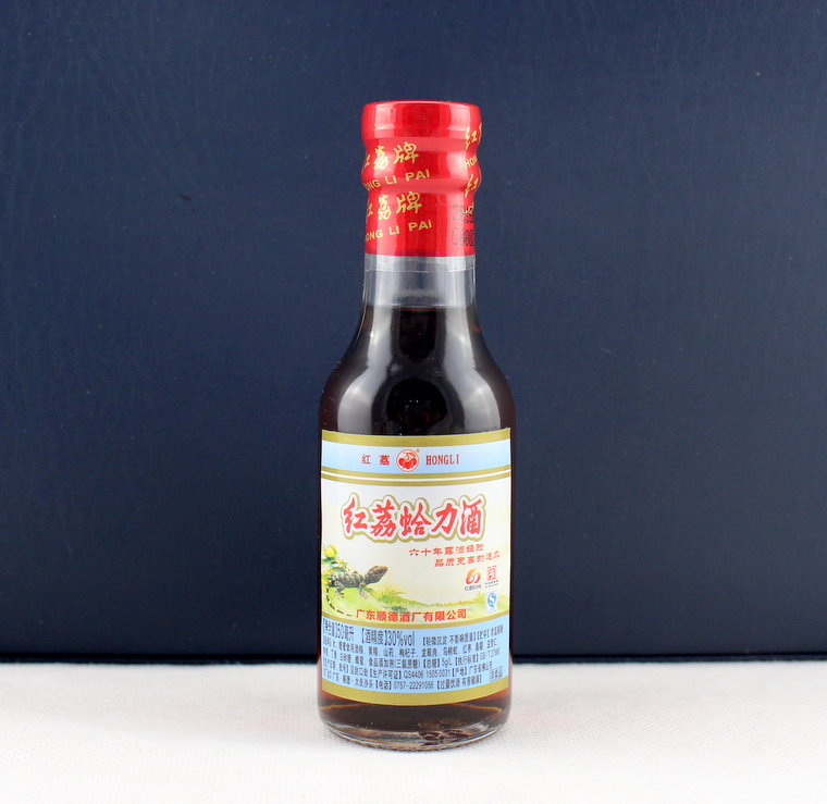 Wine version collection Red Li brand Red Li clam wine health wine 50ml 30% Red Li 60th anniversary