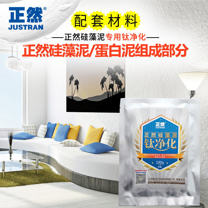 ��Ȼ�Ѿ��������൰������ϸ�Ч����ȩ�������׼��ⴥý