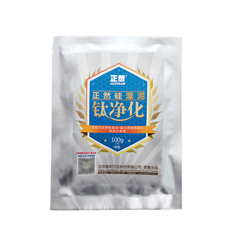 ��Ȼ�Ѿ��������൰������ϸ�Ч����ȩ�������׼��ⴥý