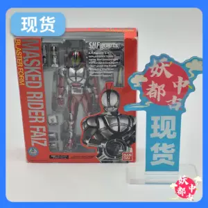 SHF Burst 555 Kamen Rider FAIZ взрывная форма меха модель японского аниме Bandai официальный продукт