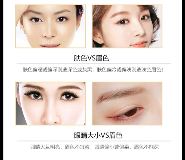 Air cushion lông mày bột nửa lông mày vĩnh viễn bút chì lông mày không thấm nước và mồ hôi không đánh dấu tự nhiên kéo dài màu đỏ đích thực chì kẻ mày innisfree màu 05