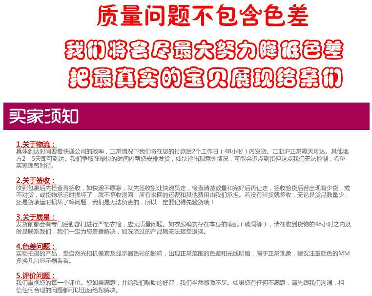 Slip luxueux en coton - Ref 643686 Image 48