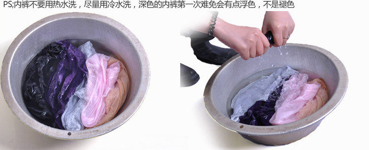 Slip luxueux en coton - Ref 643686 Image 47