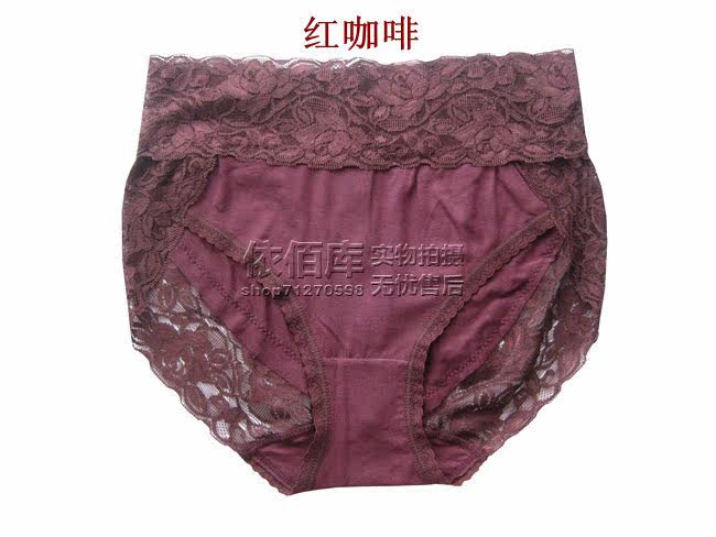 Slip luxueux en coton - Ref 643686 Image 24