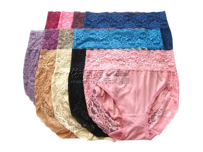 Slip luxueux en coton - Ref 643686 Image 16