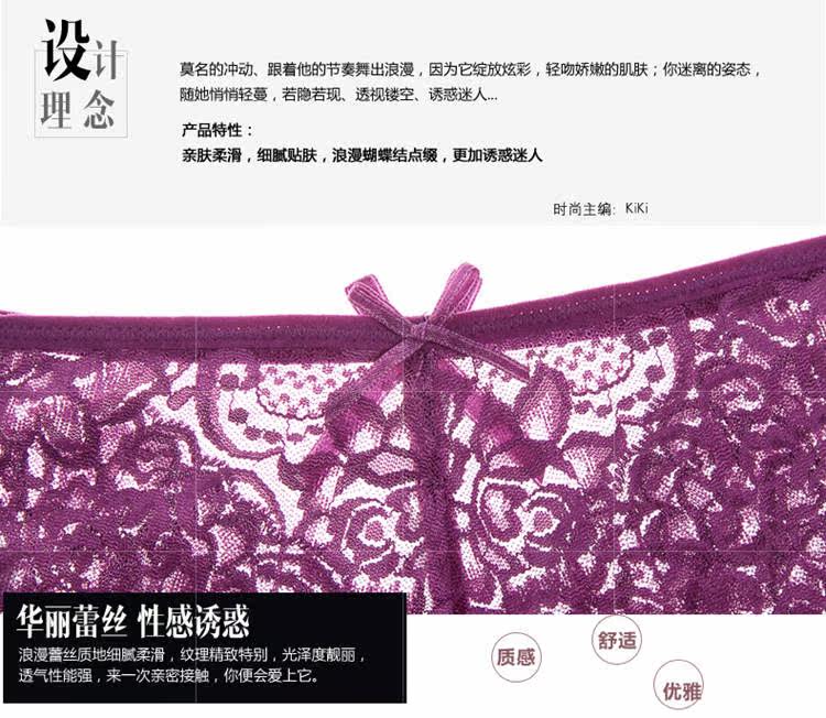 Slip jeunesse sexy en nylon - Ref 645724 Image 26