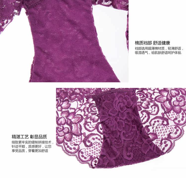 Slip jeunesse sexy en nylon - Ref 645724 Image 27