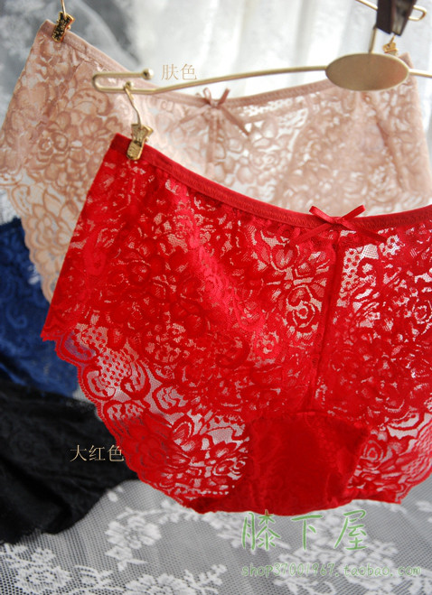 Slip jeunesse sexy en nylon - Ref 645724 Image 22