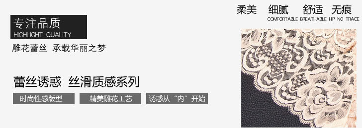 Slip jeunesse sexy en nylon - Ref 645724 Image 12