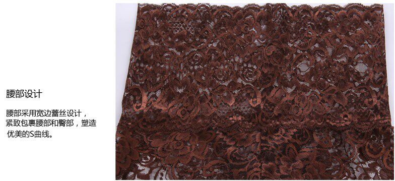 Slip luxueux en nylon - Ref 643655 Image 21