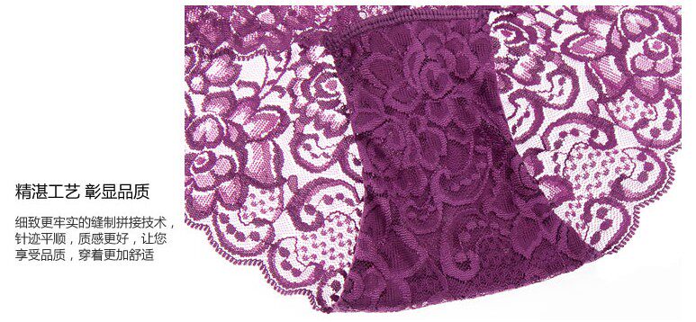 Slip luxueux en nylon - Ref 643655 Image 23