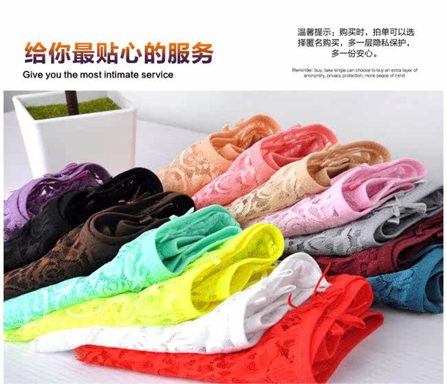 Slip jeunesse sexy en nylon - Ref 645724 Image 7