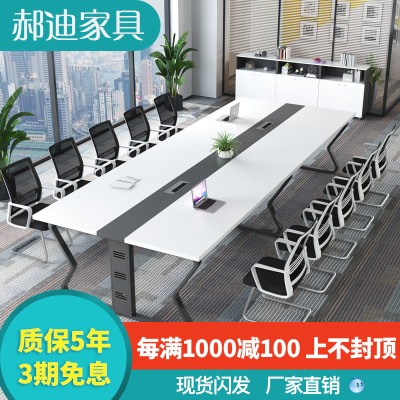 Conference table and chairs combination minimalist modern long table bench Bar meeting table Reception room table loft desk