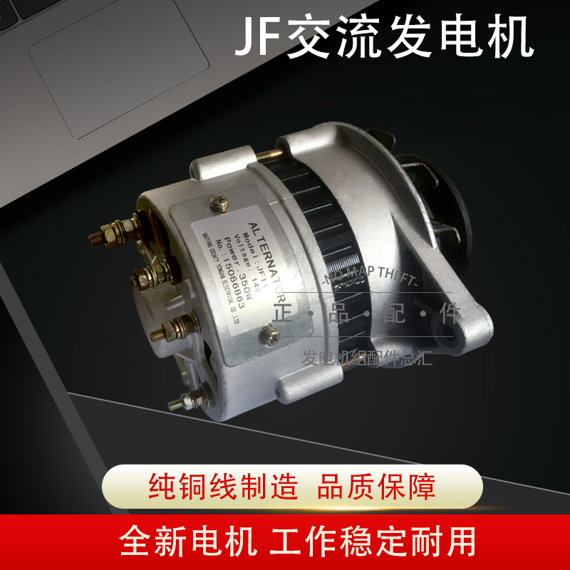 Diesel petrol all-copper belt pulley Power Generation Three 220v small home AC machines 2KW3 kilowatts 8KW Single