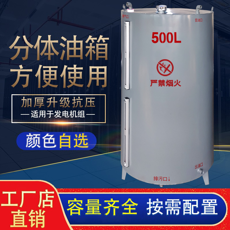 Diesel engine accessories diesel engine oil generator oil accessories full set pump thread button fuel tank cover