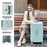 Mint Green [Little Red Book Рекомендуется пропустить страховку+квалификацию пожизненной жизни]