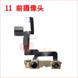 Apple, iPhone6, S7, совместимая камера видеонаблюдения *S, 14promax