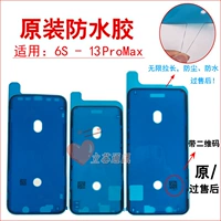 Зеленый 14plus/оригинал