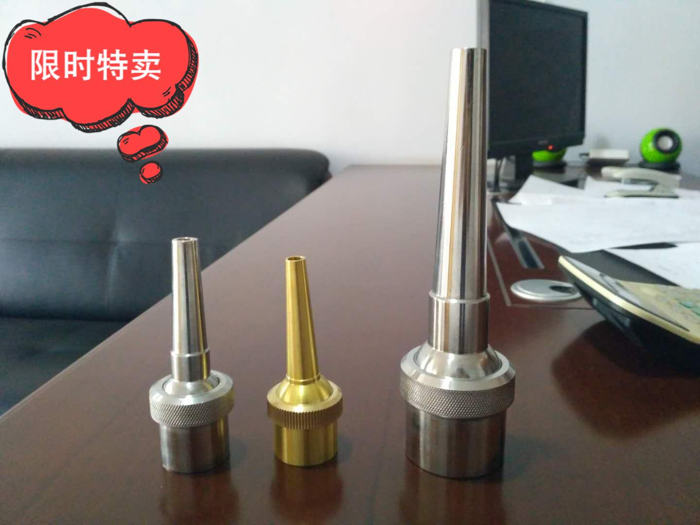 Universal DC Water Landscape Fountain Fountain Music Fountain Full Equipment Landscape Fountain Water View Fountain