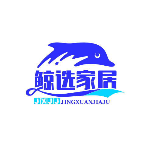 鲸选家居好物店