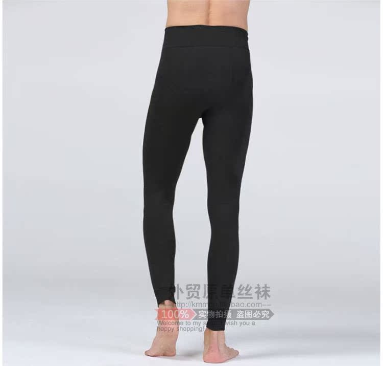 Pantalon collant jeunesse simple en coton - Ref 761287 Image 11