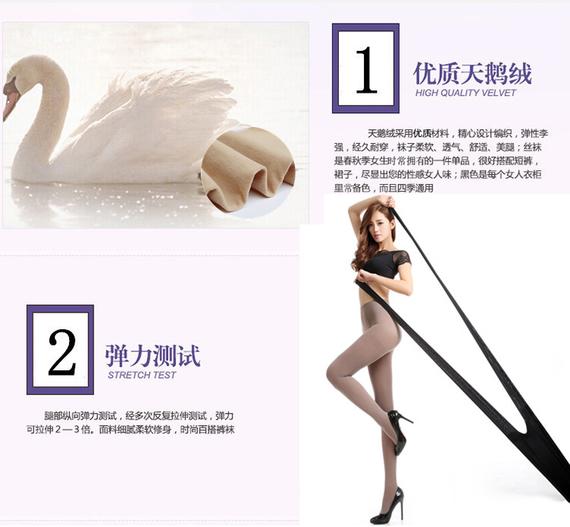Vớ mùa hè quần lửng nhung chống móc cộng với quần legging dày mùa thu skinny chân phụ nữ xuân hè thu đông quần tất lưới
