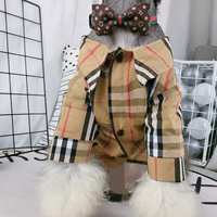 Без радужной клетчатой ​​рубашки (маленький размер)