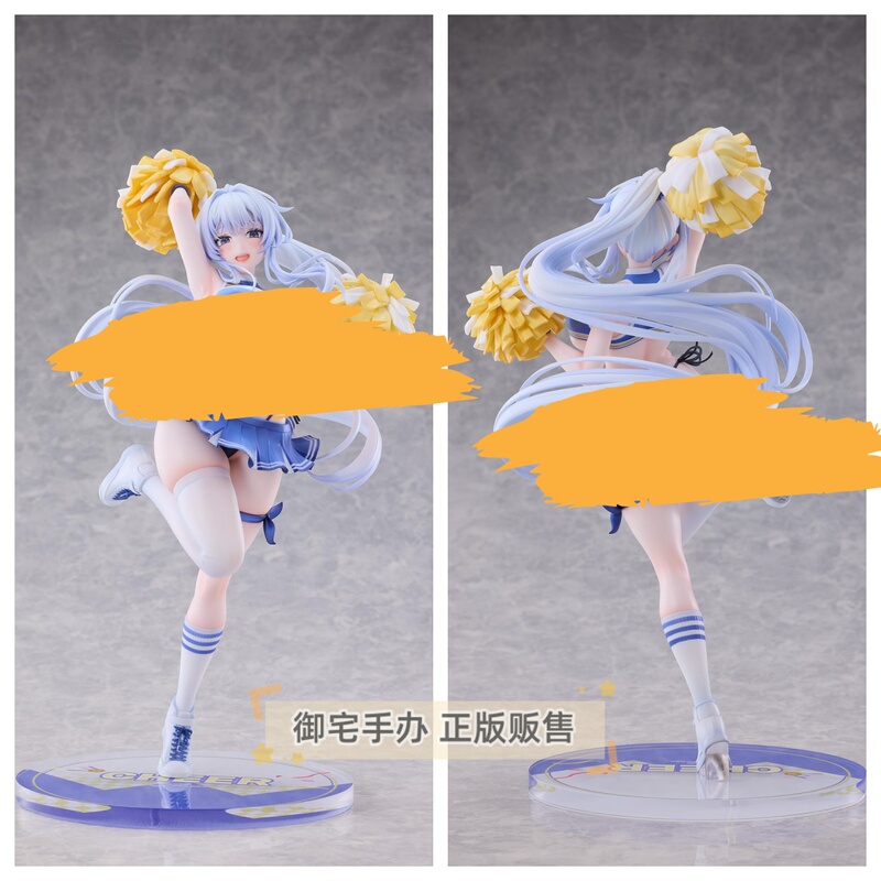 Otaku Figure Hanabee Sheen Alphina Cheerleader Authentic