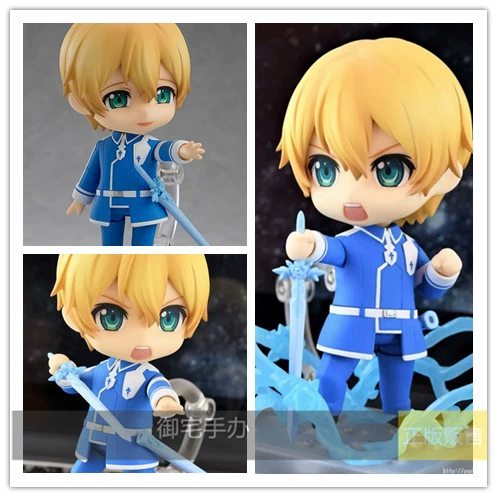 Otaku Hình GSC Sword Art Online Alicization Eugeo Nendoroid Chính hãng Spot - Capsule Đồ chơi / Búp bê / BJD / Đồ chơi binh sĩ