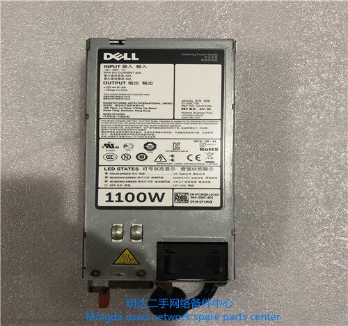 Dell R720 1100W Power E1100D-S0 AA27120L 0Y1MGX 0Y1MGX