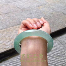 53 kinds of water good clear water ice green round bracelet old pit A goods bracelet natural jade jade bracelet KH003
