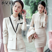 Business suit suit suit business dress autumn and winter overalls womens suit culottes fashion foreign style beautician suit
