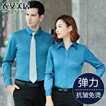 Long sleeve shirt professional men and women business dress stretch work clothes custom embroidered logo couple best man high-end shirt