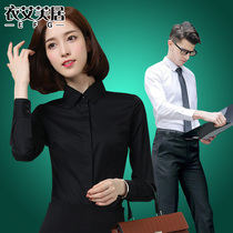 Mens and womens white shirts with long sleeves professional business work clothes slim dress plus velvet cotton shirt custom embroidered logo