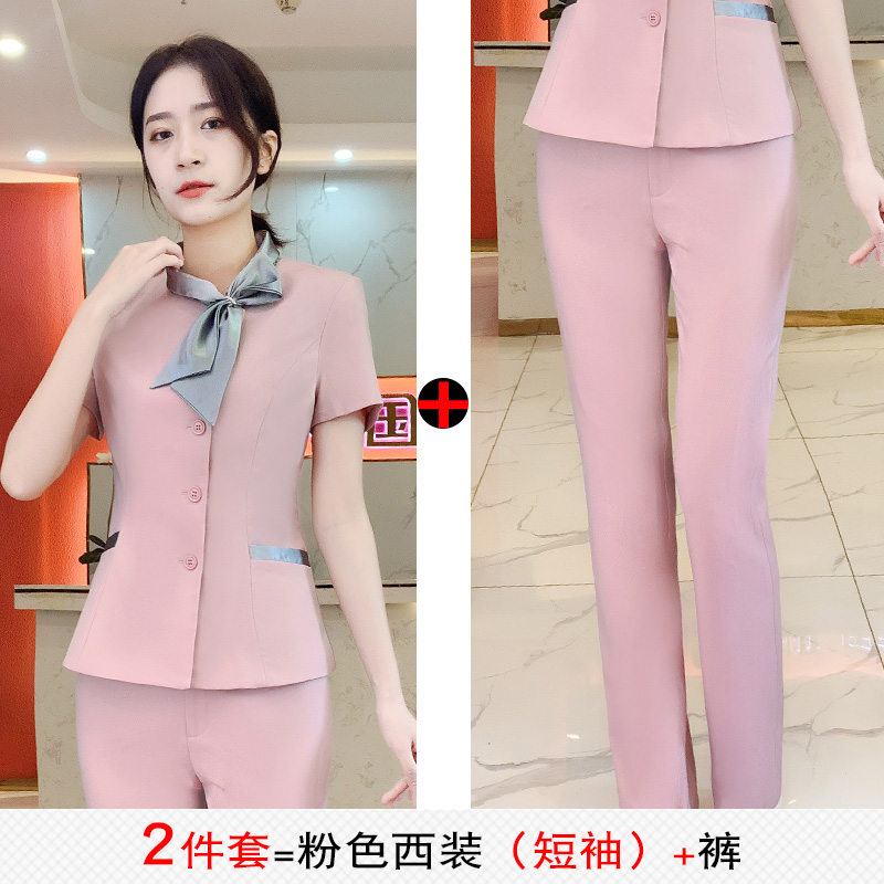 Mặt trận quản lý khách sạn bàn workclothes mùa hè ngắn tay chuyên nghiệp mặc bộ phong cách thời trang phong cách váy màu xanh bột quần bảo hộ lao động