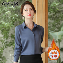 Shirt women long sleeve plus velvet warm winter thickened work clothes new professional wear Korean fashion chiffon shirt