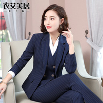 Professional suit suit suit women long sleeve autumn and winter hotel overalls vest work Fashion stripe suit temperament dress