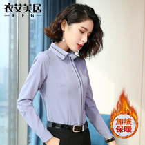 Plus velvet professional shirt womens long sleeve chiffon autumn and winter warm one velvet design sense niche fashion shirt