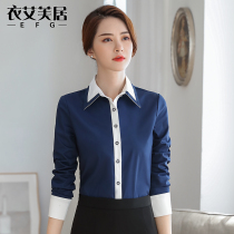 Cotton shirt Womens cotton long-sleeved professional shirt Korean version loose casual fashion inch shirt white royal blue formal dress