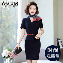 Summer OL dress slim slim V collar professional attire fashion jewelry shop beautician black work clothes