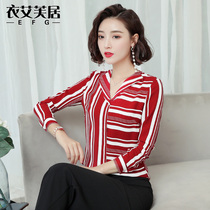 Shirt women long sleeve professional wear black red wave big stripe waiter coffee shop beauty salon work clothes tide