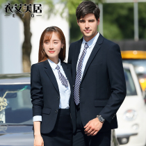 Professional suit Womens suit Mens and womens temperament Business suit Autumn and winter vest pants tooling work interview work suit