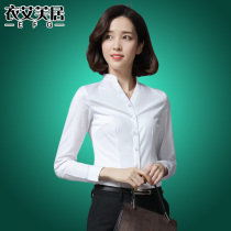 Small V Stand-up Collar Long Sleeve White Shirt Woman Career Workwear Han Edition Sashimi Dressing Plus Suede Shirt Pure Color Cotton New Positive Dress