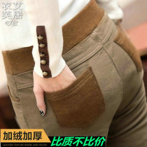 Outside wear velvet leggings women thickened solid color cotton small feet slim slim pencil pants large size warm casual pants