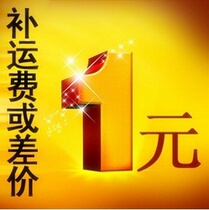 Special offer link Special supplement Postage difference Special supplement How much How much How much How much How much How much How much How much How much How much How much How much How much