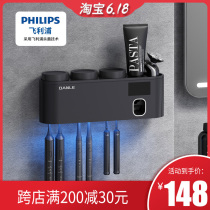 Danle Toothbrush Sterilizer Smart Tooth Cup Philips Ultraviolet Germicidal Drying Charging Motion Shelf Wall-mounted