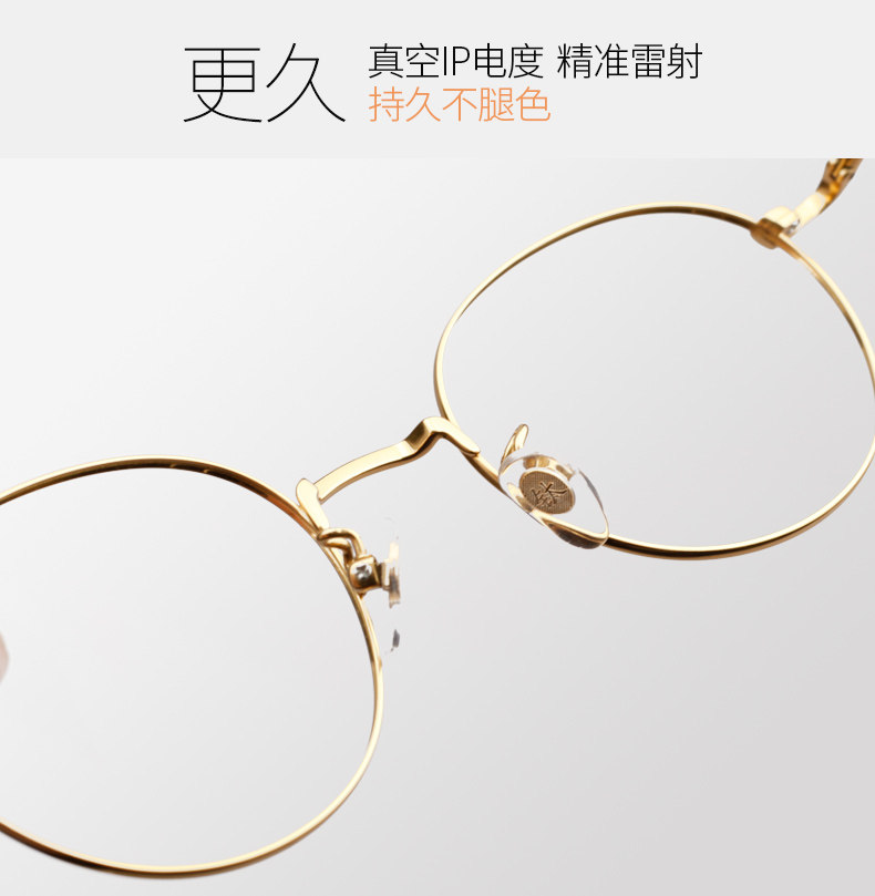 Последняя версия Zhu Yilong's version_09.jpg