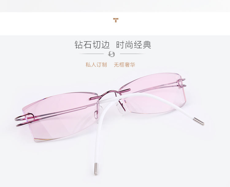 Amyjia β kính không vành titan khung cận thị kính khung dành cho nam giới và phụ nữ cho siêu nhẹ thoải mái mà không áp lực mũi kính