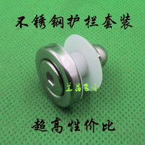 Hollow 304 stainless steel advertising nail mirror nail glass fixing nail screw decorative nail solid simple set